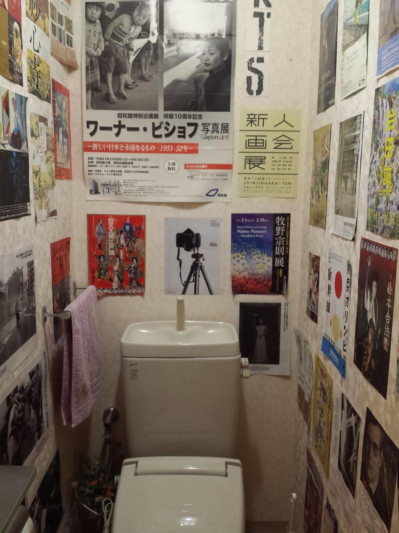 טוקיו Aizuya Inn מראה חיצוני תמונה